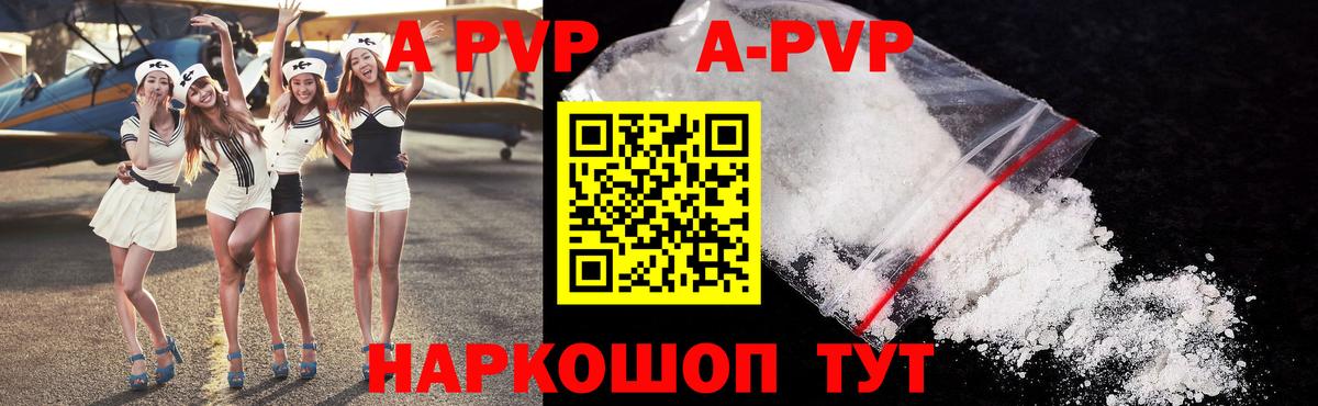 Кетамин Арзамас