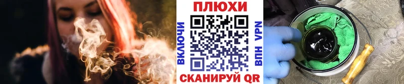 ГАШИШ индика сатива  где можно купить   Арзамас 