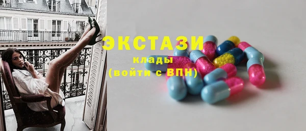 наркотики Алексин