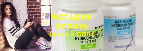 наркотики Алексин