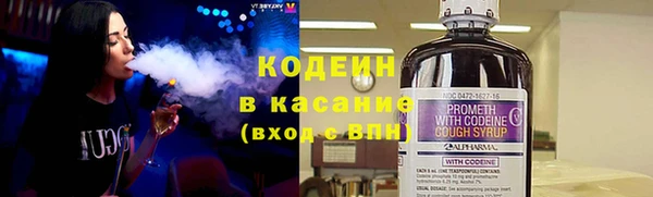 наркотики Алексин