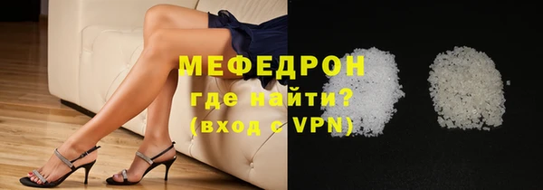 мяу мяу мука Алзамай
