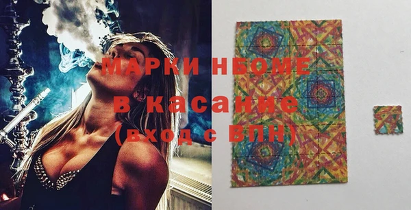 шишки Алексеевка