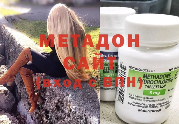 наркотики Алексин