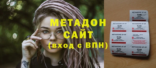 наркотики Алексин