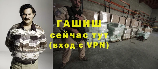 a pvp Новозыбков