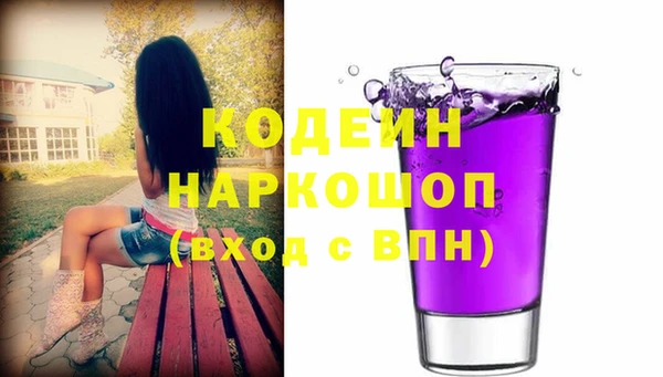 прущая мука Новодвинск