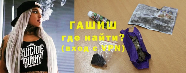мяу мяу мука Алзамай