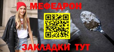 MDMA Premium VHQ Моздок