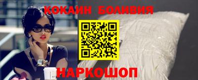 индика Можайск