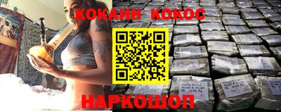 MDMA Premium VHQ Моздок