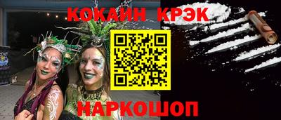 MDMA Premium VHQ Моздок