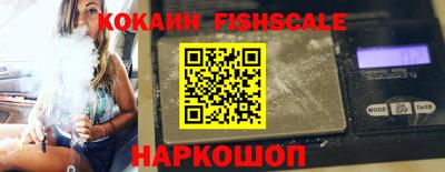 гидропоника Можга