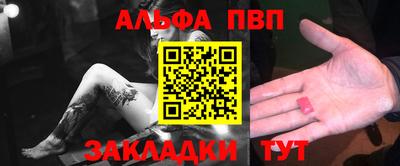 MDMA Premium VHQ Моздок