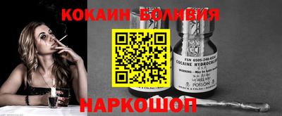 гидропоника Можга