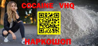 гидропоника Можга