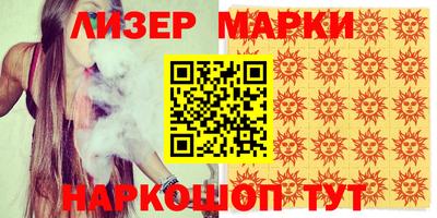 MDMA Premium VHQ Моздок