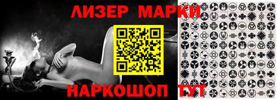 MDMA Premium VHQ Моздок