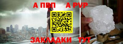 гидропоника Можга