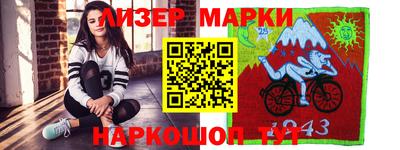 гидропоника Можга