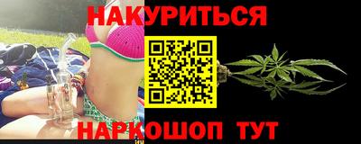 гидропоника Можга