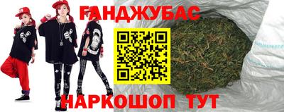 MDMA Premium VHQ Моздок