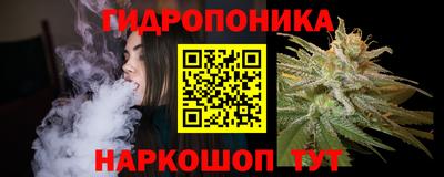 MDMA Premium VHQ Моздок