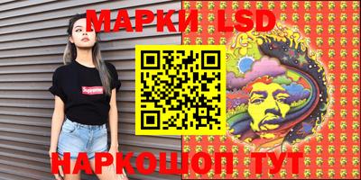 MDMA Premium VHQ Моздок