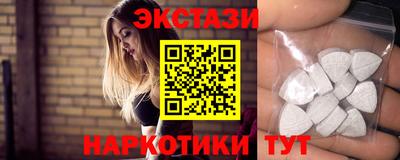 гидропоника Можга