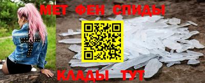 MDMA Premium VHQ Моздок
