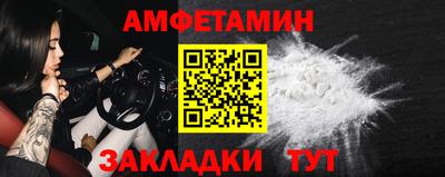 MDMA Premium VHQ Моздок