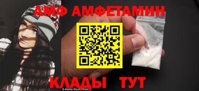 индика Можайск