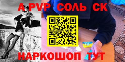 MDMA Premium VHQ Моздок