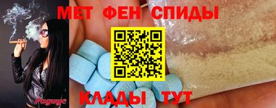 гидропоника Можга