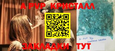 MDMA Premium VHQ Моздок