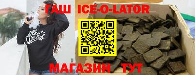 гидропоника Можга