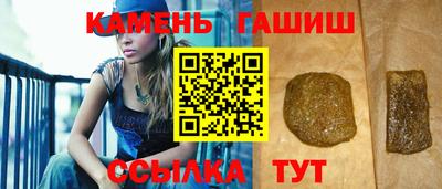 индика Можайск
