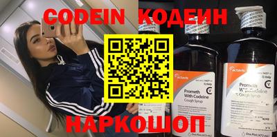 гидропоника Можга