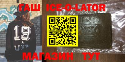гидропоника Можга