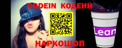 MDMA Premium VHQ Моздок