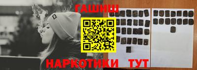 индика Можайск