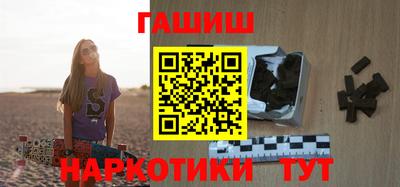 MDMA Premium VHQ Моздок