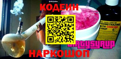 гидропоника Можга