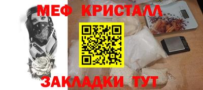 MDMA Premium VHQ Моздок