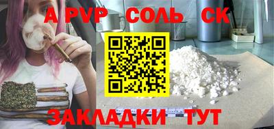 MDMA Premium VHQ Моздок